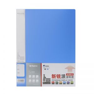 晨光60頁新銳派資料冊藍(lán)ADM95098
