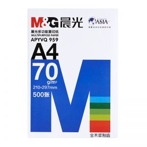 晨光A4紙復(fù)印紙APYVQ959