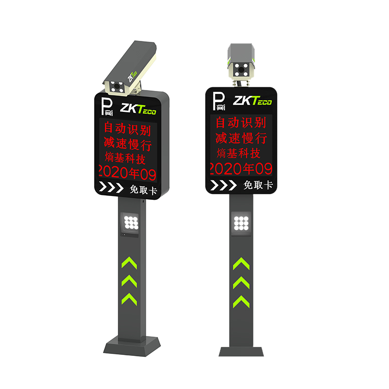 DG-CP01車牌識別一體機