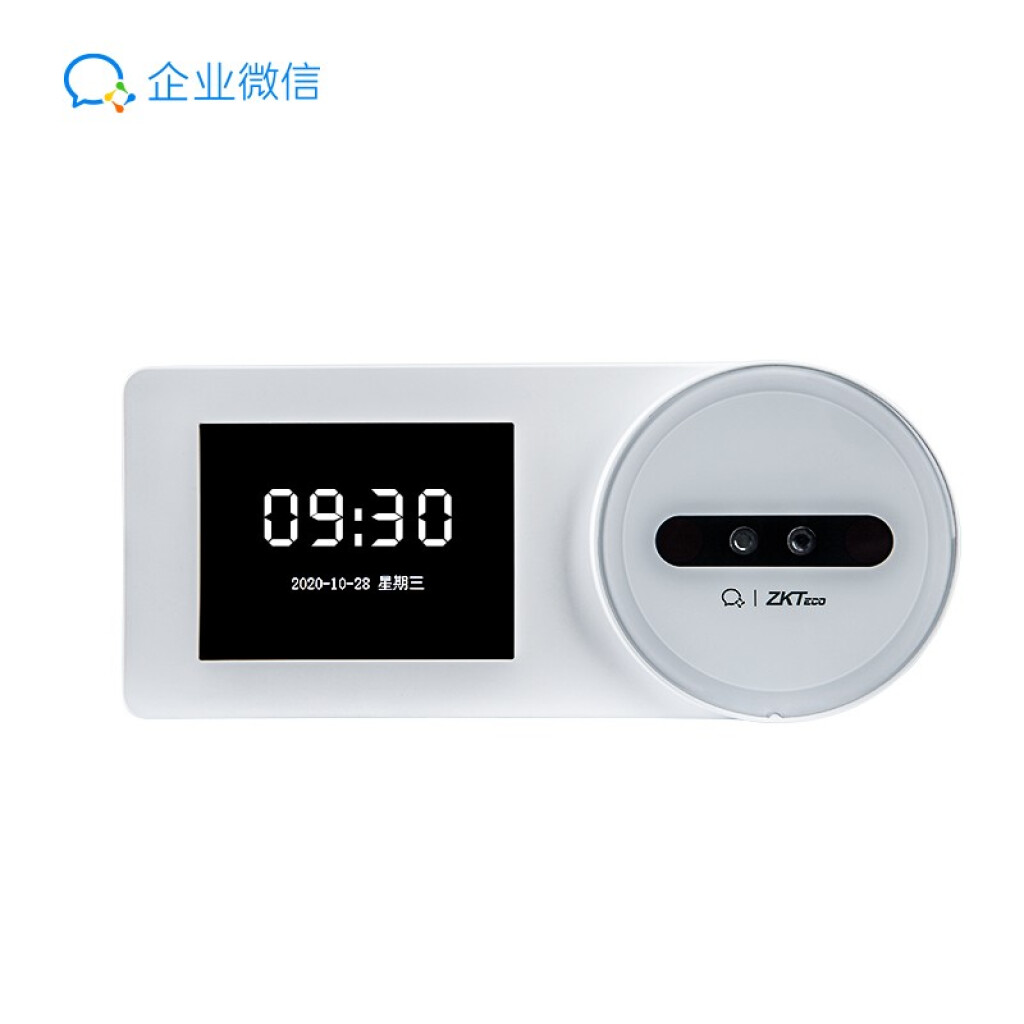 ZKTeco/熵基科技ZK-F3 企業(yè)微信人臉識別云考勤終端
