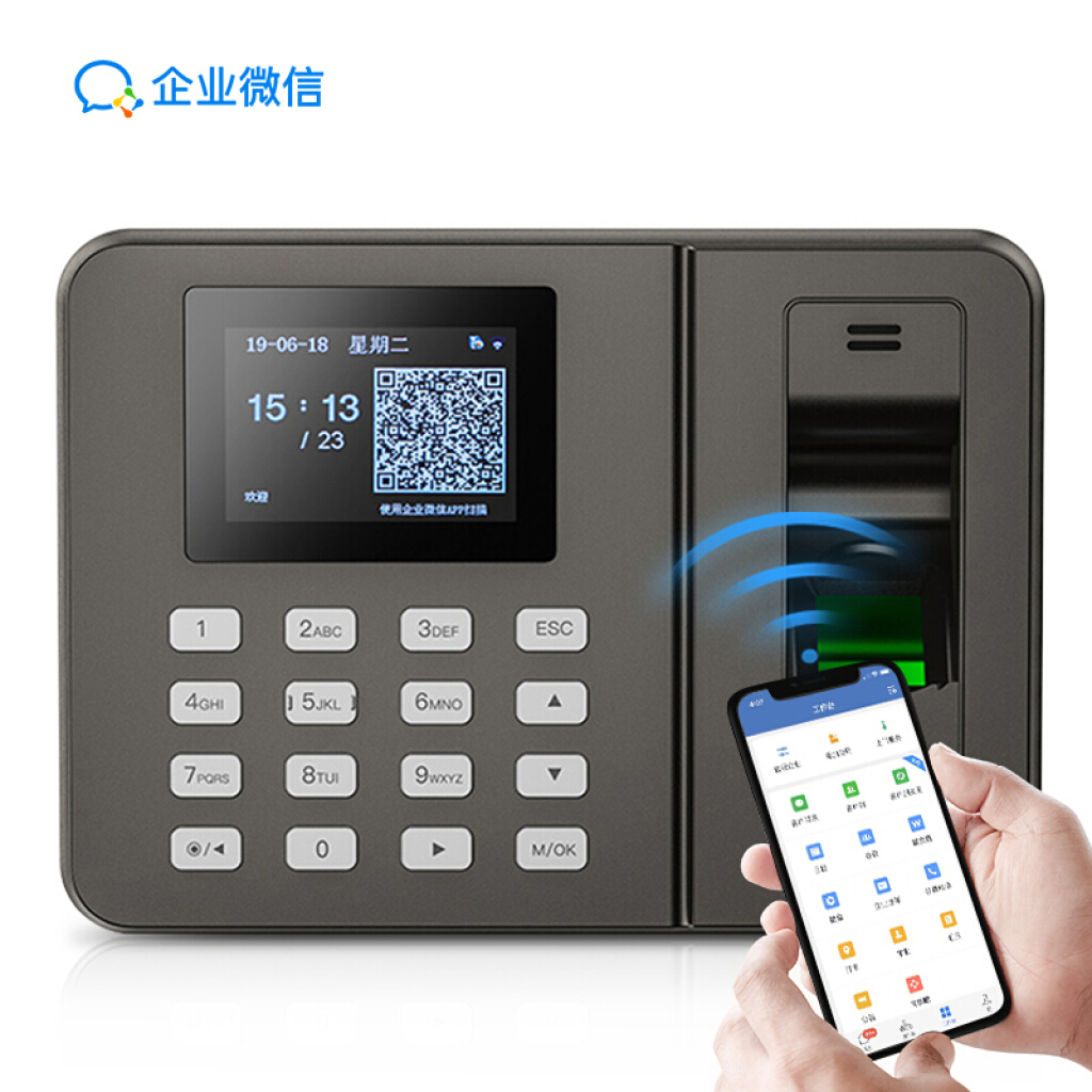 ZKTEco/熵基科技WX3960企業(yè)微信考勤機