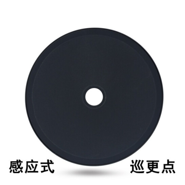 ZM-660巡更點(diǎn)